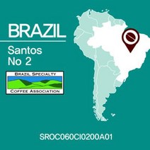 브라질 산토스NO2 200g(SROC060CI0200A01)원두커피 TOB.세일즈카페, 분쇄선택／곱게분쇄／가정용에스프레소／모카포트(M)