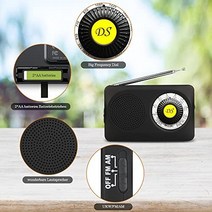 Dreamsky 디지털 라디오 깨끗한 수신 및 훌륭한 사운드의 소형 AM/FM 스피커 헤드폰 잭 하이킹 캠핑 비상용 휴대용 라디오 사용하기 쉬운 배터리 작동식(검정색)-26802, 검은색