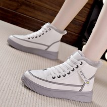 사사로이 여성 신발 운동화 겨울운동화 하이탑운동화 운동화 배색운동화 패션운동화