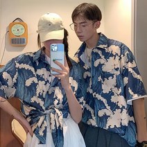당일배송 반팔 오버핏 남녀 공용 커플 하와이안 셔츠 휴양지룩