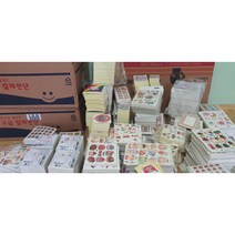 인스 랜덤박스 6배 인쇄소 다꾸 스티커 50세트 정리처분판매 어린이날 생일 선물 초등학생 입학 [허니마켓]