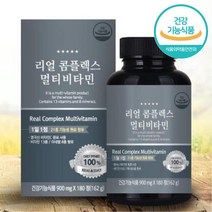 성인 남녀 멀티 비타민 CD BD 영양제 대용량 멀비 운동선수 스포츠선수 종합영양제 직장인 멀티비타민 선수