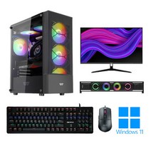 포유컴퓨터 게이밍 조립 PC 모니터 풀세트 컴퓨터 본체 최신 롤 배그 고사양 윈도우, FY-05, 05. 32인치 게이밍