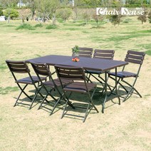체어센스 벨리체 테이블 의자 세트 접이식 휴대용 야외 캠핑 카페 다용도 스툴 원형 사각 테라스 아웃도어 브로몰딩, 14 화이트테이블1800+화이트체어6개