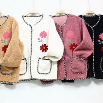 할머니 빨간자수 뽀글이 가디건[DO21120]겨울 가디건 지퍼
