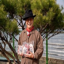 [명품 흑돈] 삼겹살 말고 오겹살 생산농가 직접판매 흑돼지 생고기 오겹살 500g 신선육, 1개, 구이용