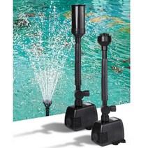 우산 분수대 정원 연못 소형 분수 펌프 노즐 소품 8와트 HJ-743, 단품