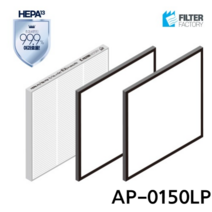 필터팩토리 에이피 EAP-0150LPB 전열교환기 헤파H-13 필터 세트