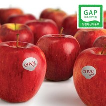 산지직송 예산 엔비사과 세척사과 아삭아삭 꿀사과, 엔비사과 2.5kg 중과 9~11과