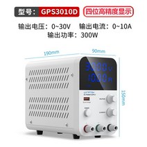 Wanptek 조절 가능 DC 파워서플라이 직류 전원공급장치 디지털 표시 30v5a10a 전류계 노트북 휴대폰 수리, GPS3010D ( 30V10A )