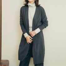 스타일바바 프렌치 시크 하프 앤 롱 가디건