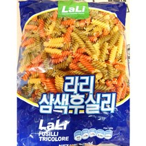[더착한푸드]삼색푸실리(라리 500g) 4개 식자재마트 대용량 업소용 삼색푸실리