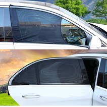 티볼리모기장 차박커튼 안심포장, 트렁크 SUV(브라운)
