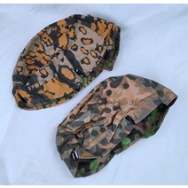 월드컵 트로피 상장케이스 표창 골프트로피 종이상장케이스 TOMBJ. 2 차 세계 대전 독일 M35 가역 헬멧 커버 컬러 봄 amp 비행기 나무 카모 위장
