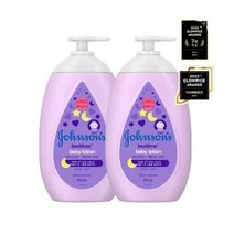 존슨즈베이비 베드타임 로션 더블 기획 (500ml+ 500ml)