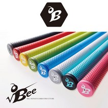 루트비 골프그립/루트 비/최고급 골프그립, 스카이블루(민트)(PS)
