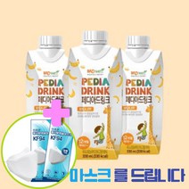 메디웰 페디아드링크 바나나맛 어린이영양식 소아영양식 유아영양식 성장기영양식 330ml 18팩
