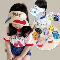 남아 사파리 옆날개 자외선 소풍 여름 썬캡 모자 나들이 [앙상블] 키즈 챙 사이드 아동 여아, 플레이-퍼플