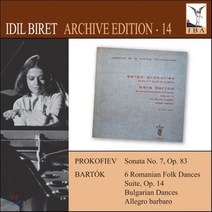 [CD] Idil Biret 프로코피예프: 피아노 소나타 7번 / 바르톡: 루마니아 민속춤곡 모음곡 외 (Prokofiev: Piano Sonata Op.8...