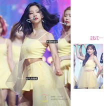 우주소녀 무대 의상 재연복 오마쥬 옷 세트 아이돌