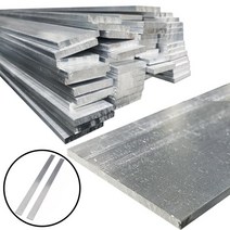 milovhi 사이즈다양 알루미늄각재 알류미늄판 알루미늄 평철 판재 각판, 폭20mmX1M(3t), 폭20mmX1M(3t)