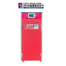 SIN-1500 고추 시골건조기 신일 대형 채반 15개 버섯