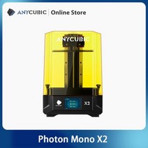 ANYCUBIC포톤 모노 X 6K 8K M3 프리미엄 3D 프린터 UV 레진 프린팅 워시 amp 큐어 머신 SLA LCD 3d 프린트, CHINA+Photon Mono X2