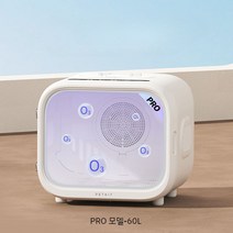 펫 펫드라이룸 고양이 건조기 헤어 드라이어 특수 가정용 목욕 자동 60L, 업그레이드형 60L