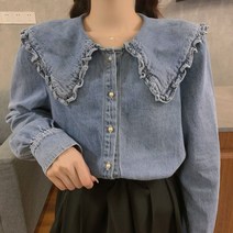 빈티지데님셔츠 빅사이즈 여성의류 겨울 가을 뚱뚱함 이쁜이 와이드 루즈핏 슬림핏 클래식 페플럼 진주 단추 2785609737