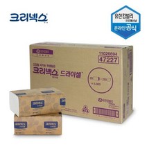 페이퍼타올 드라이셀 핸드 타올 페이퍼 손 휴지 F250 20밴드 KL