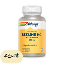 Solaray Betaine HCL with Pepsin 솔라레이 베타인 HCI 위드 펩신 650mg 100캡슐