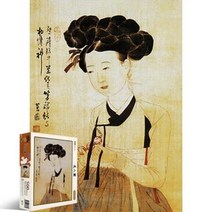 500조각 직소퍼즐 - 신윤복의 미인도 (유액포함)(퍼즐라이프) 동양화퍼즐 교육퍼즐 직소퍼즐 취미퍼즐 퍼, 상세페이지 참조, 상세페이지 참조