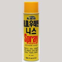 420ml 우레탄 스프레이 우레탄 마루판광택