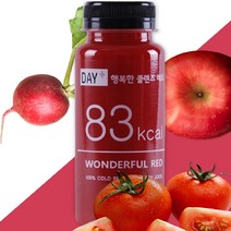착즙주스 건강음료 건강쥬스 사과 비트 당근 주스 식사 7종 하루야채 케일 클린 브로콜리, 클렌즈주스 7종 하루야채