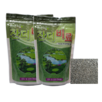 잔디비료500g-2 산소 정원 공원 텃밭 운동장용 한국잔디 양잔디 경사지풀비료