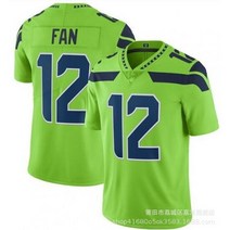 NFL 유니폼 Seahawks 이글 유니폼 럭비복 3#12#16#24# 레전드 2세대 Jersey, 7