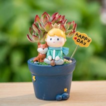 ROOGO 루고 화분 어린 왕자 여우와 기대서