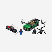 [New Best] 레고 마블 스파이더맨: 스파이더 사이클 추격전 Lego Marvel Spider-Man: Spider-Cycle Chase 272604