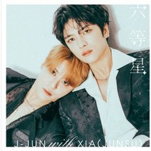 J-JUN with XIA(준수) 六等星(육등성) 통상반 (메가자켓 특전) 김재중 김준수 시아준수 앨범 음반 CD