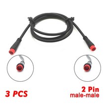 전기자전거부품 Julet-Ebike 2 3 4 5 핀 변환 케이블 스로틀 디스플레이 전기 브레이크 라이트용 라인 방, 3개