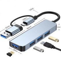 유무선공유기 허브 usb허브 Usb C 허브 멀티 분배기 컨버터 울트라 슬림 4 포트 2.0 3.0 어댑터 스테이션, 01 7-in-1