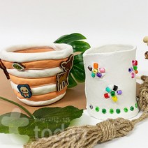 그릇만들기 도예체험 점토찰흙 만들기 5인용 복지센터 어르신 원데이클래스 유치원, 1.컬러비즈