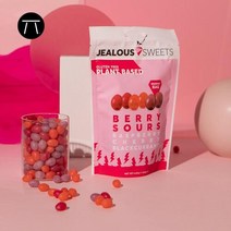 젤러스스윗 베리사워 젤리 비건 젤리빈 다이어트 간식 125g, 1개
