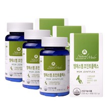 엠에스엠 조인트 플렉스 글루코사민 MSM 보스웰리아 상어연골 콘드로이친 녹색홍합 추출물 히알루론산 콜라겐 관절 연골 도움 건강기능식품, 3개, 2035mg