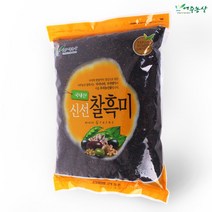 (주)여주농산 신선찰흑미, 1포, 3kg