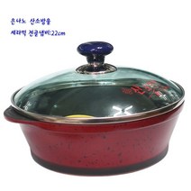 TALENT동진 산소방울세라믹내열냄비-은나노산소방울냄비-22cm전골, 1