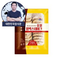 사조오양 숯불함박스테이크 2kg, 4팩