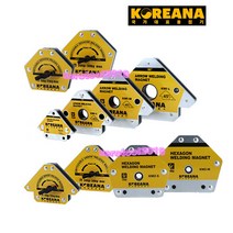 코리아나 화살표형 육각형 on off 용접자석 납땜 조립 마그네틱 용접기 용접부품 택1, KM1-M(화살표)