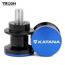 SUZUKI GSX600 GSX750 용 KATANA GSX-S1000 F GSX600F GSX750FGSX 750S 오토바이 CNC 스윙 암 스풀 슬라이더 스탠드 나사, Blue