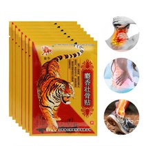 중국 호랑이 파스 관절염 류마티스 관절 통증 완화 패치 근육 뒤로 목 염좌, 20팩 160개